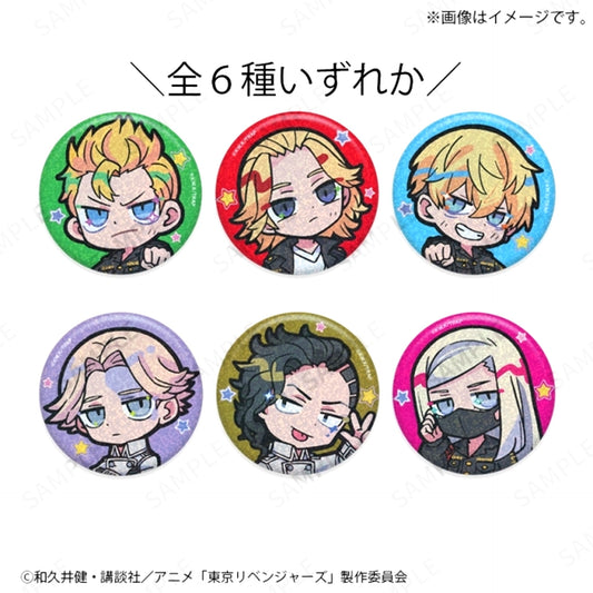 Tokyo Revengers Trading Hologram Can Badge / Single (All 6 Types) - TV Anime Tokyo Revengers x Illustrator Tera Terada [NEW]