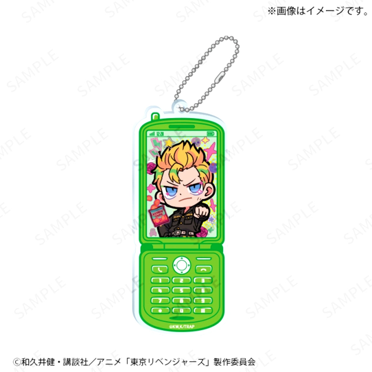 Tokyo Revengers Flip Phone Style Acrylic Charm (Takemichi Hanagaki) - TV Anime Tokyo Revengers x Illustrator Tera Terada [NEW]