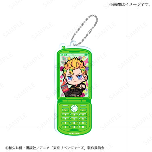 Tokyo Revengers Flip Phone Style Acrylic Charm (Takemichi Hanagaki) - TV Anime Tokyo Revengers x Illustrator Tera Terada [NEW]