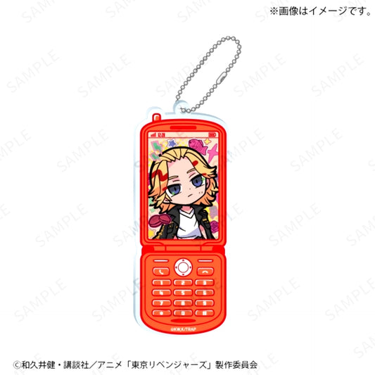 Tokyo Revengers Flip Phone Style Acrylic Charm (Manjiro Sano) - TV Anime Tokyo Revengers x Illustrator Tera Terada [NEW]