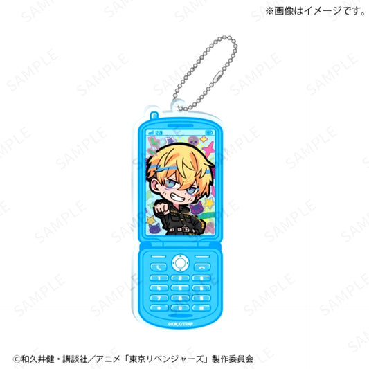 Tokyo Revengers Flip Phone Style Acrylic Charm (Chifuyu Matsuno) - TV Anime Tokyo Revengers x Illustrator Tera Terada [NEW]