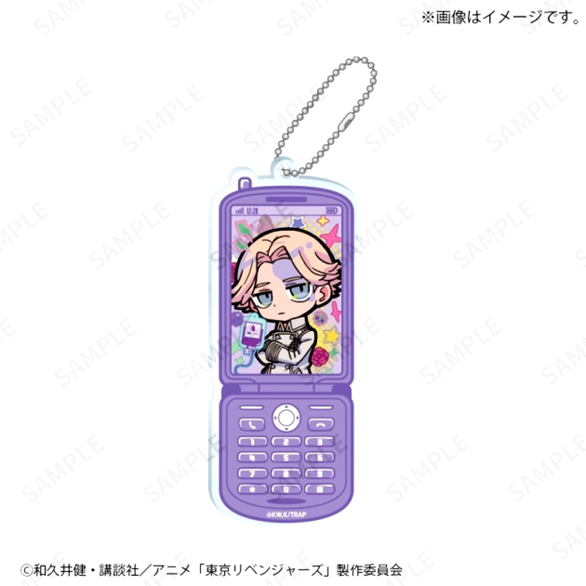 Tokyo Revengers Flip Phone Style Acrylic Charm (Seishu Inui) | TV Anime Tokyo Revengers x Illustrator Tera Terada [NEW]