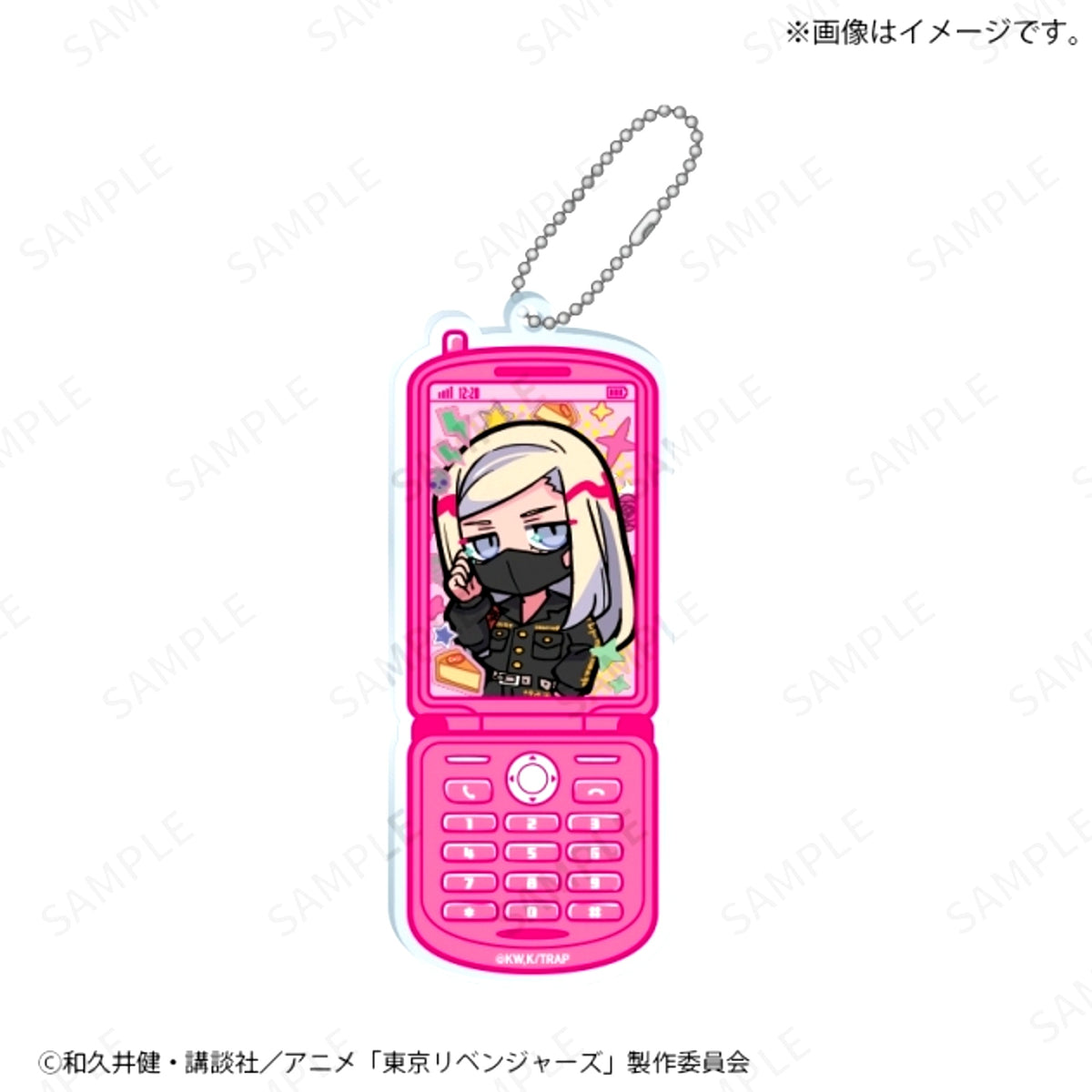 Tokyo Revengers Flip Phone Style Acrylic Charm (Haruchiyo Sanzu) | TV Anime Tokyo Revengers x Illustrator Tera Terada [NEW]