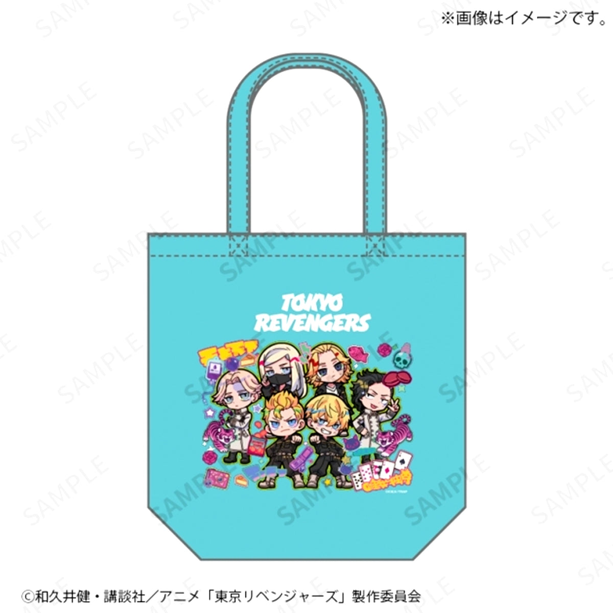 Tokyo Revengers Color Tote Bag - TV Anime Tokyo Revengers x Illustrator Tera Terada [NEW]
