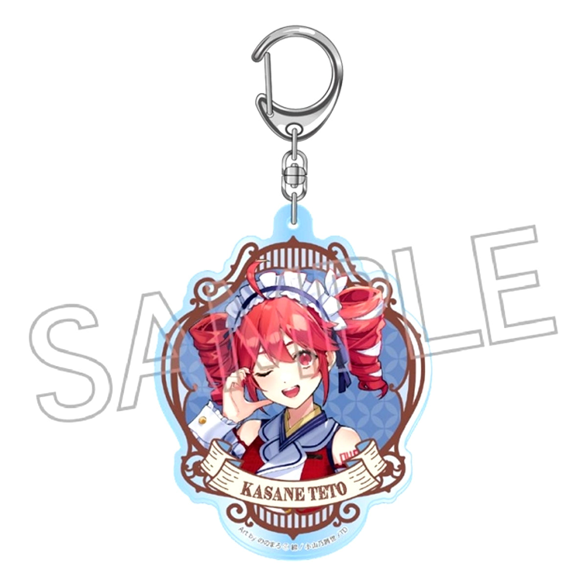 Kasane Teto Japanese-Style Modern Cafe Acrylic Keychain B [NEW]