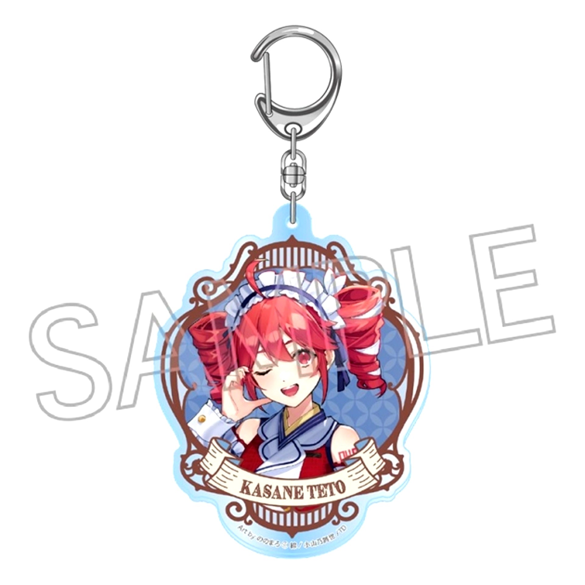 Kasane Teto Japanese-Style Modern Cafe Acrylic Keychain B [NEW]