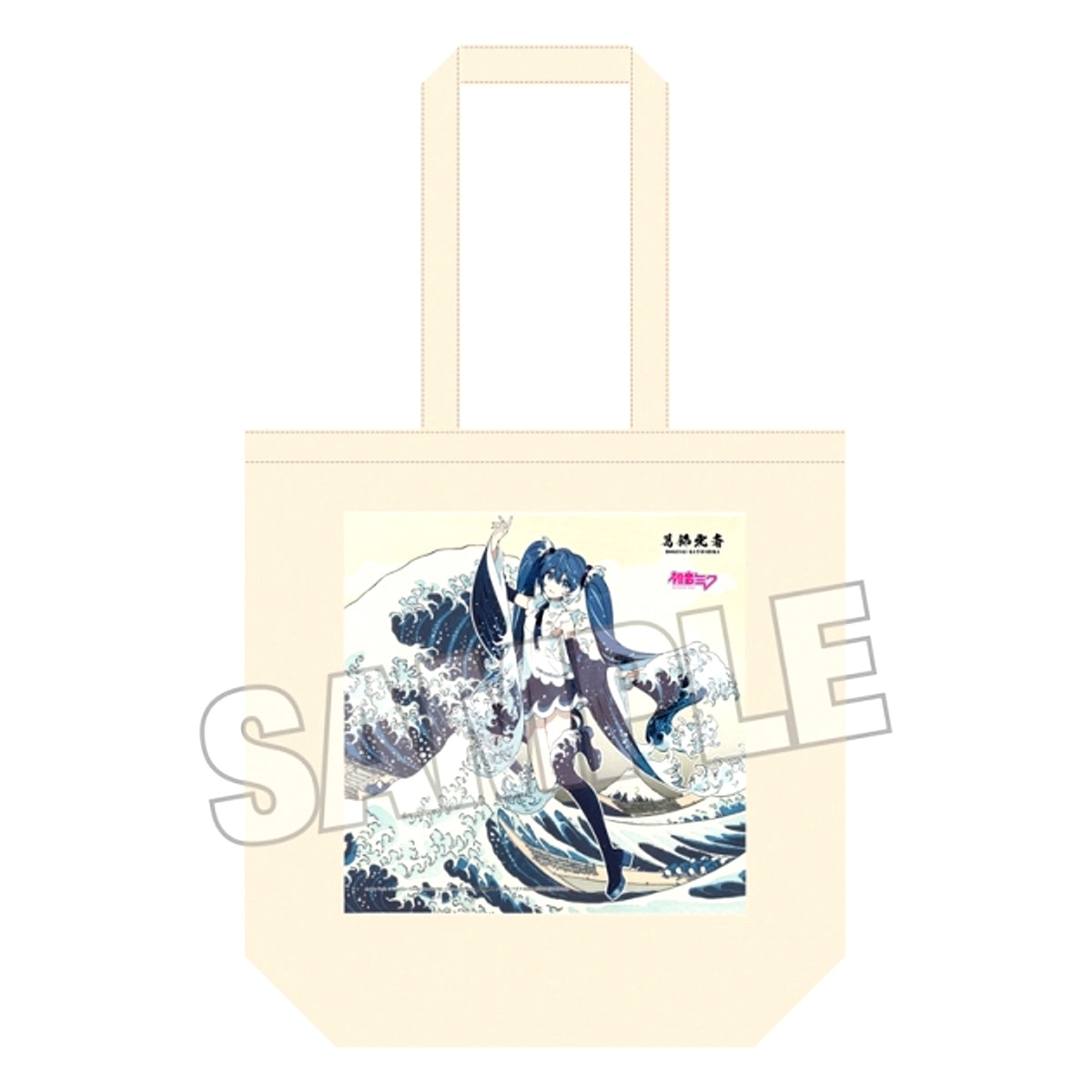 Katsushika Hokusai x Hatsune Miku Rella Tote Bag Hatsune Miku The Great Wave off Kanagawa [NEW]