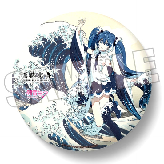 Katsushika Hokusai x Hatsune Miku Rella Big Can Badge Hatsune Miku The Great Wave off Kanagawa [NEW]
