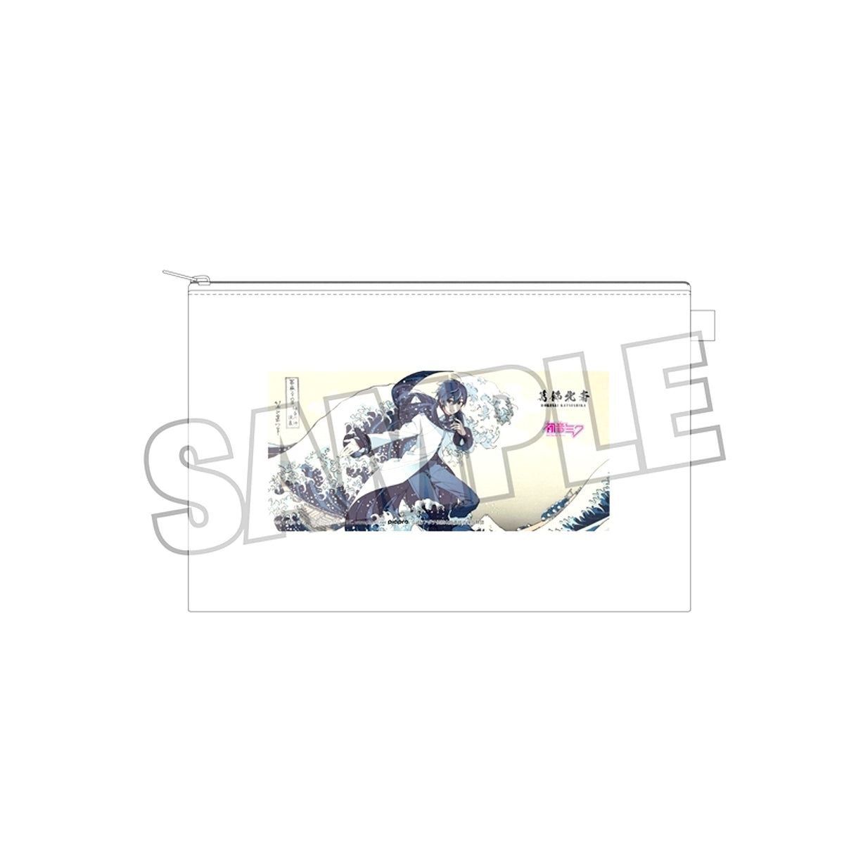 Katsushika Hokusai x Hatsune Miku Rella Pouch KAITO The Great Wave off Kanagawa [NEW]