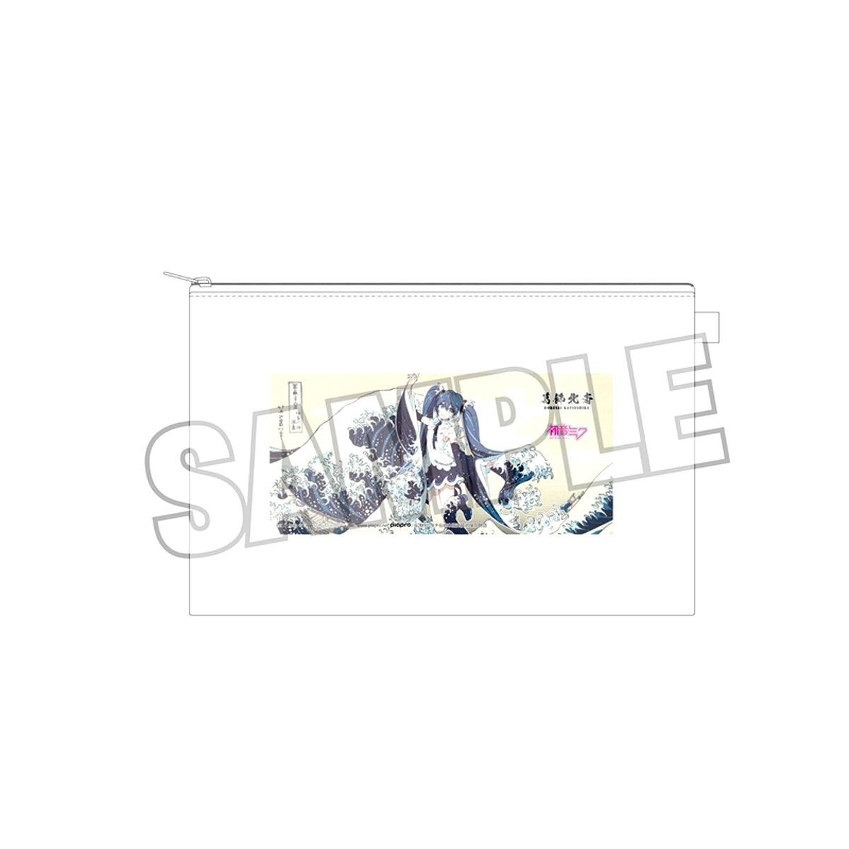 Katsushika Hokusai x Hatsune Miku Rella Pouch Hatsune Miku The Great Wave off Kanagawa [NEW]