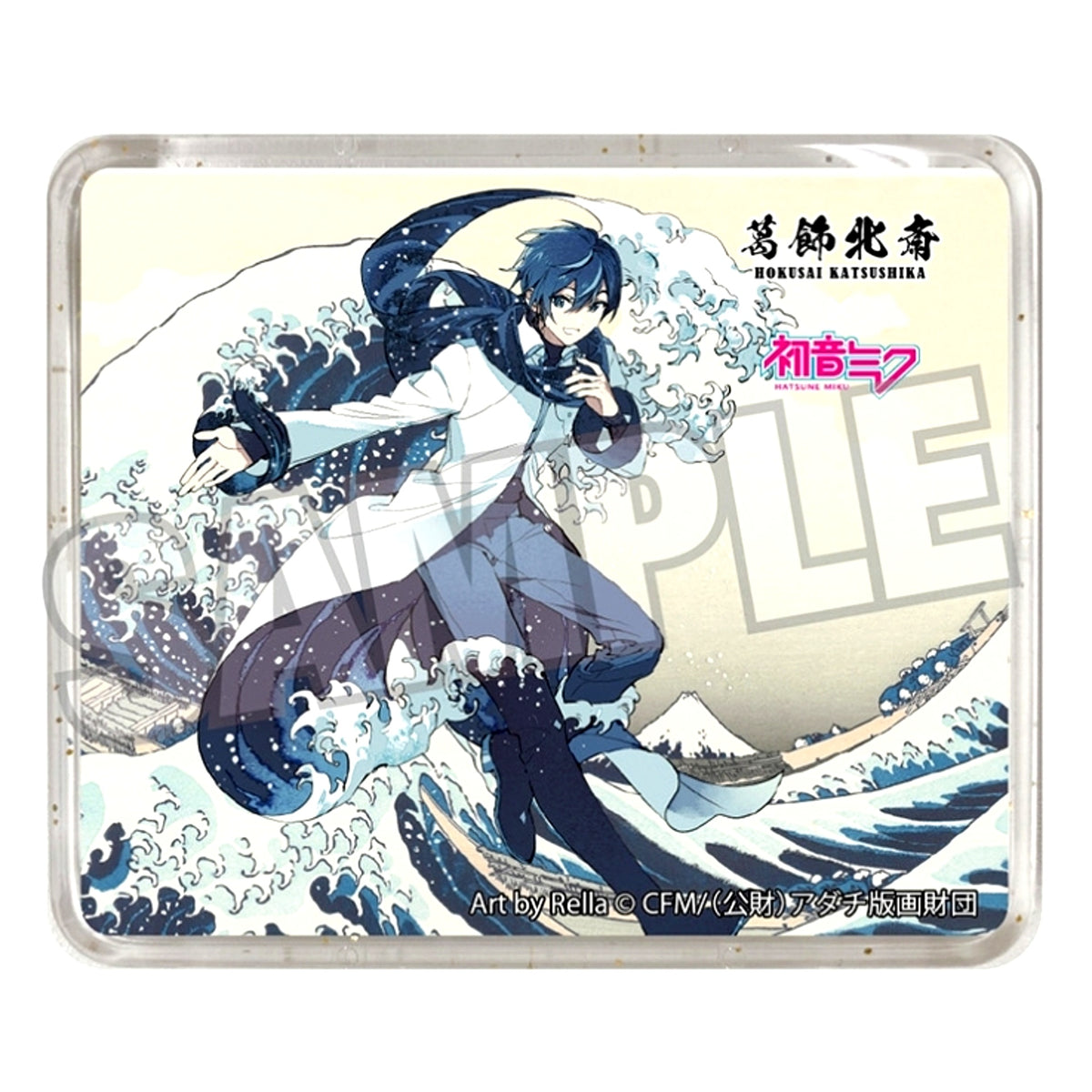 Katsushika Hokusai x Hatsune Miku Rella 3D Magnet KAITO The Great Wave off Kanagawa [NEW]