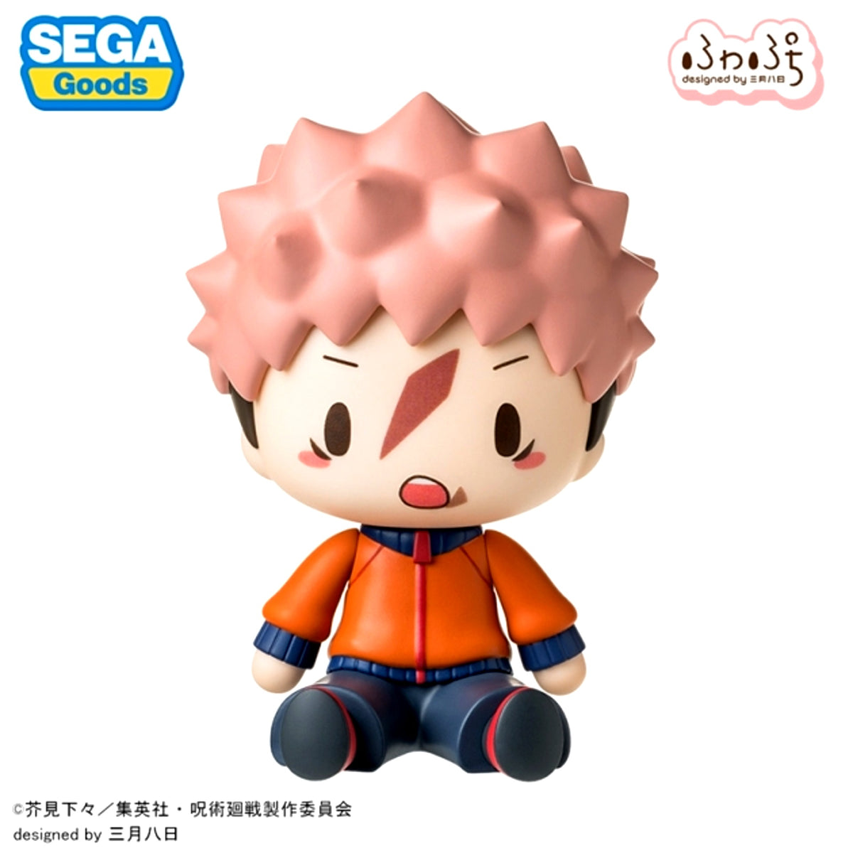 TV Anime Jujutsu Kaisen Culling Game Fuwapuchi Chibi Figure Yuji Itadori Figure [NEW]