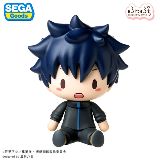 TV Anime Jujutsu Kaisen Culling Game Fuwapuchi Chibi Figure Megumi Fushiguro Figure [NEW]