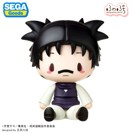TV Anime Jujutsu Kaisen Culling Game Fuwapuchi Chibi Figure Chousou Figure [NEW]