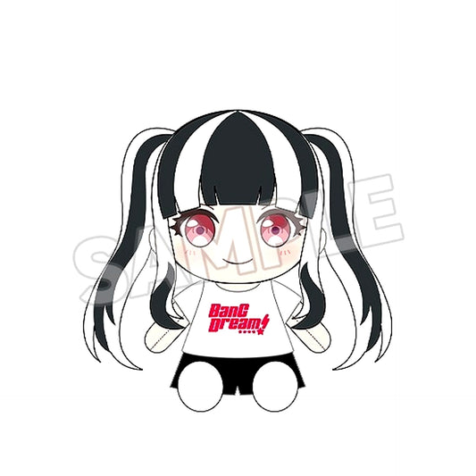 BanG Dream! Cosplay Plush Toys RAISE A SUILEN Pareo Goods - Plush Toys [NEW]