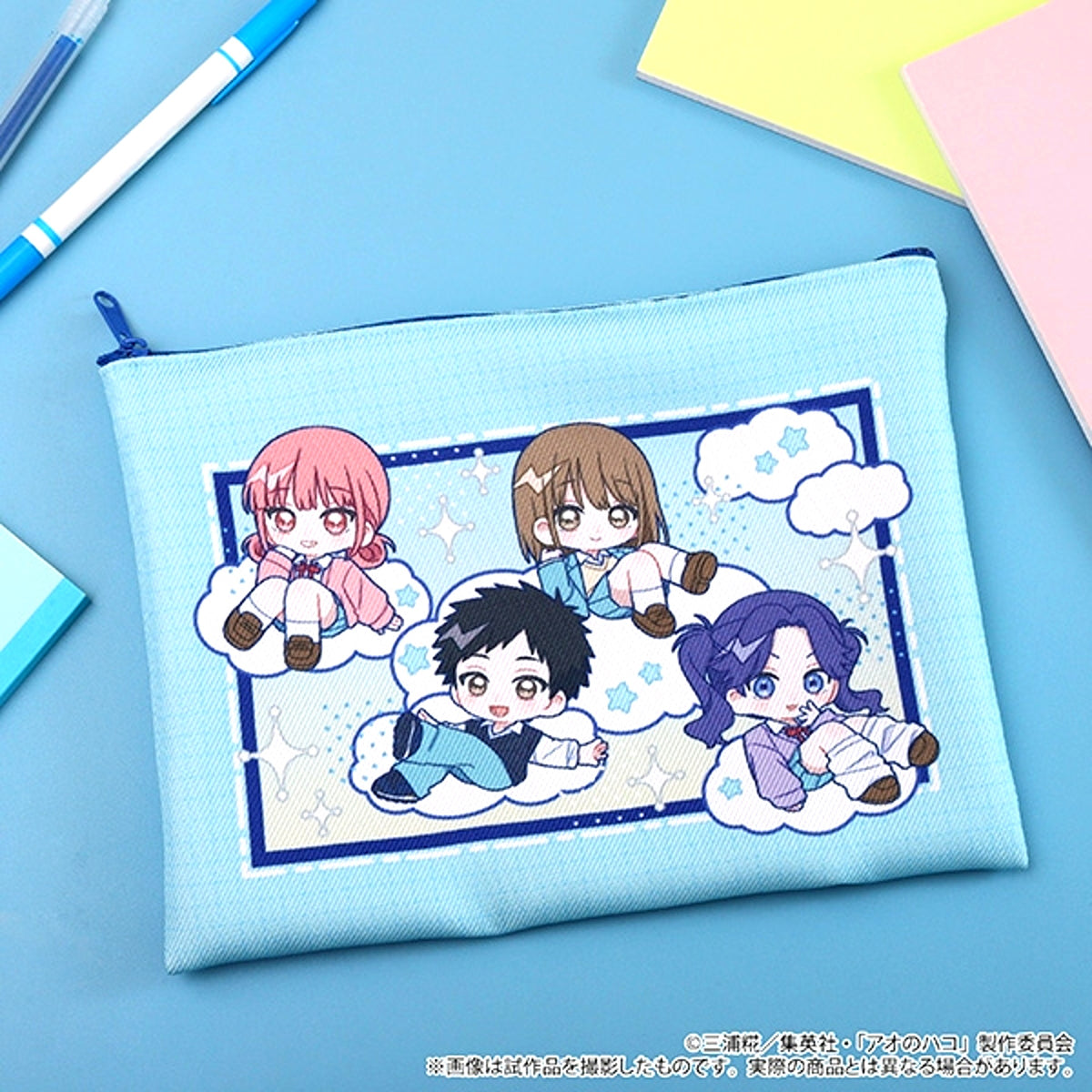 Blue Box Flat Pouch / Pastel Pop [NEW]