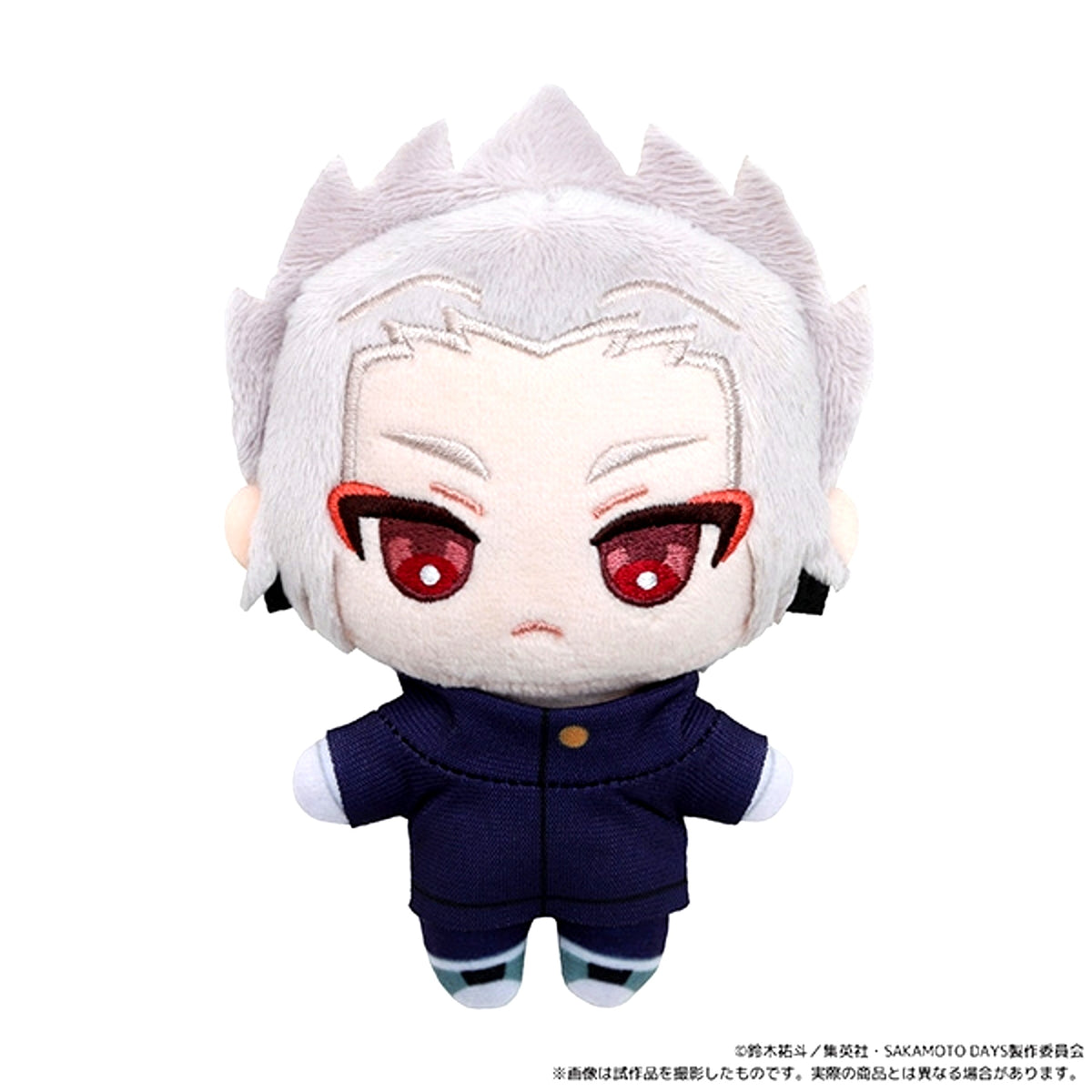 TV Anime Sakamoto Days Nui Pal (Plush Mascot) / Gaku [NEW]