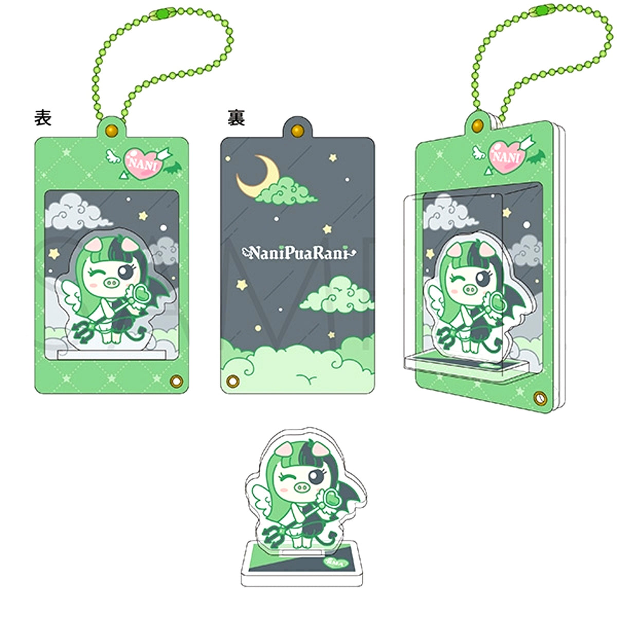 Nanipuarani by Rokomakoako Blister Keychain / Nani [NEW]