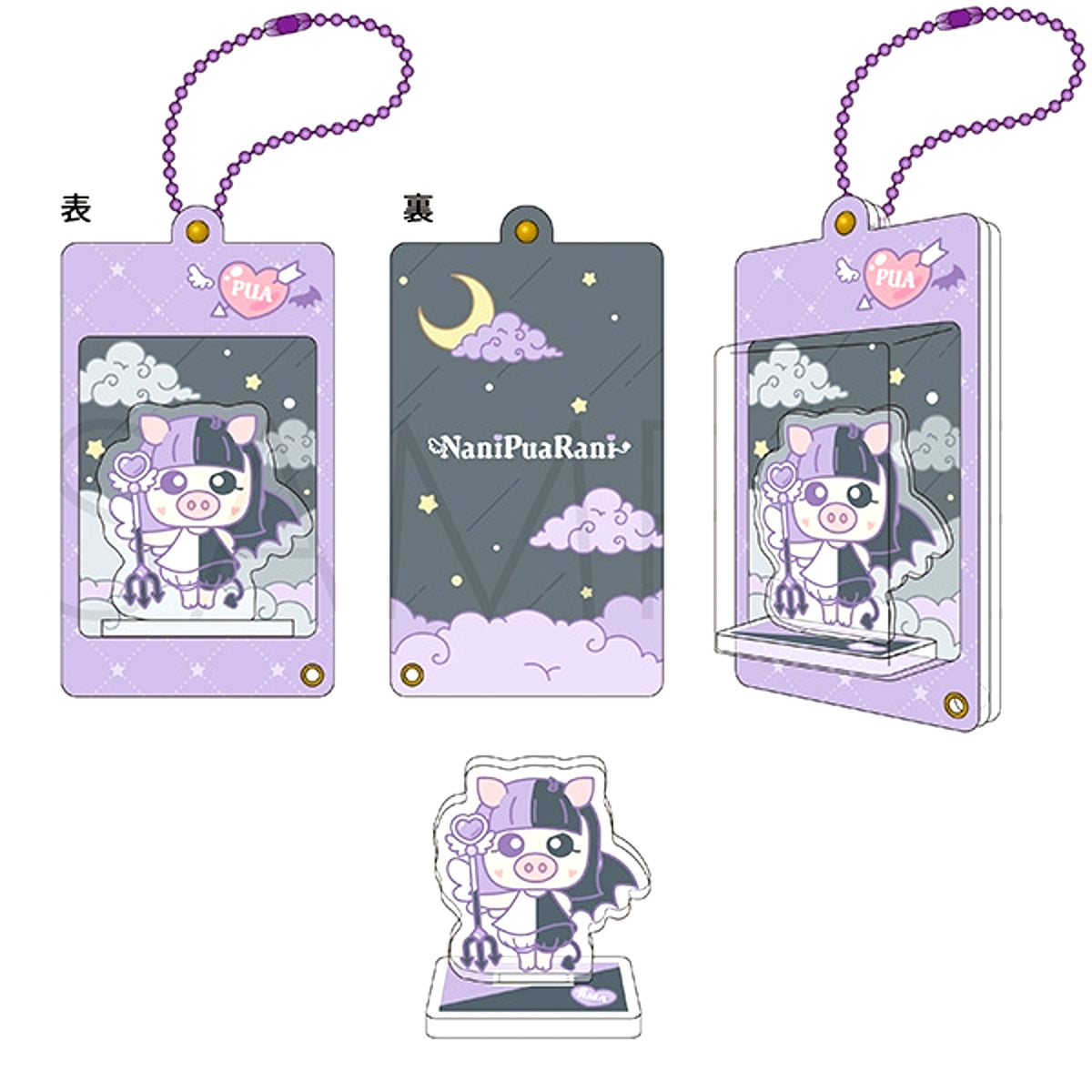 Nanipuarani by Rokomakoako Blister Keychain / Pua [NEW]