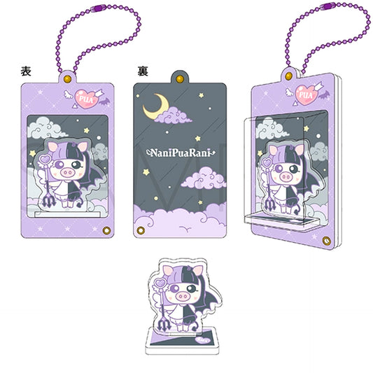 Nanipuarani by Rokomakoako Blister Keychain / Pua [NEW]