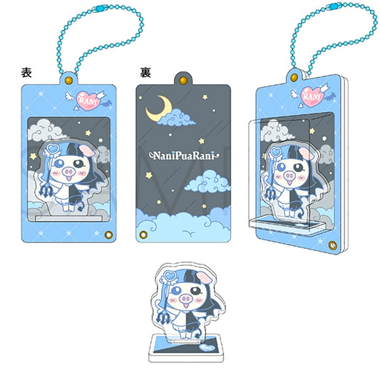 Nanipuarani by Rokomakoako Blister Keychain / Rani [NEW]