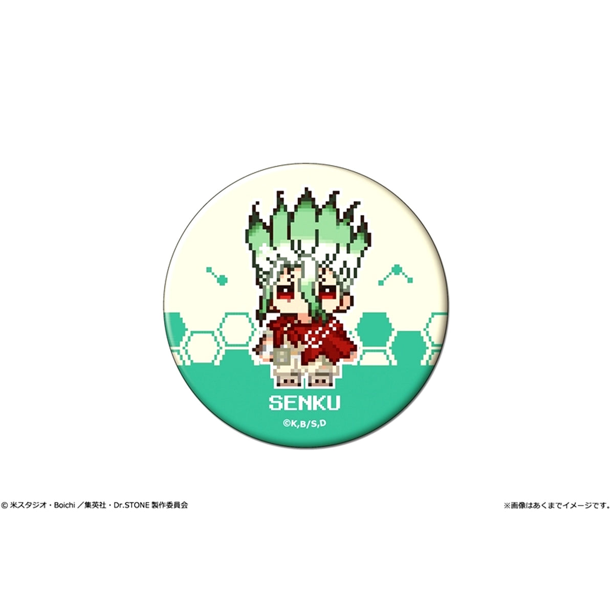 Dr.STONE kawabit Matte Button 01 Senku Ishigami Goods - Badge [NEW]