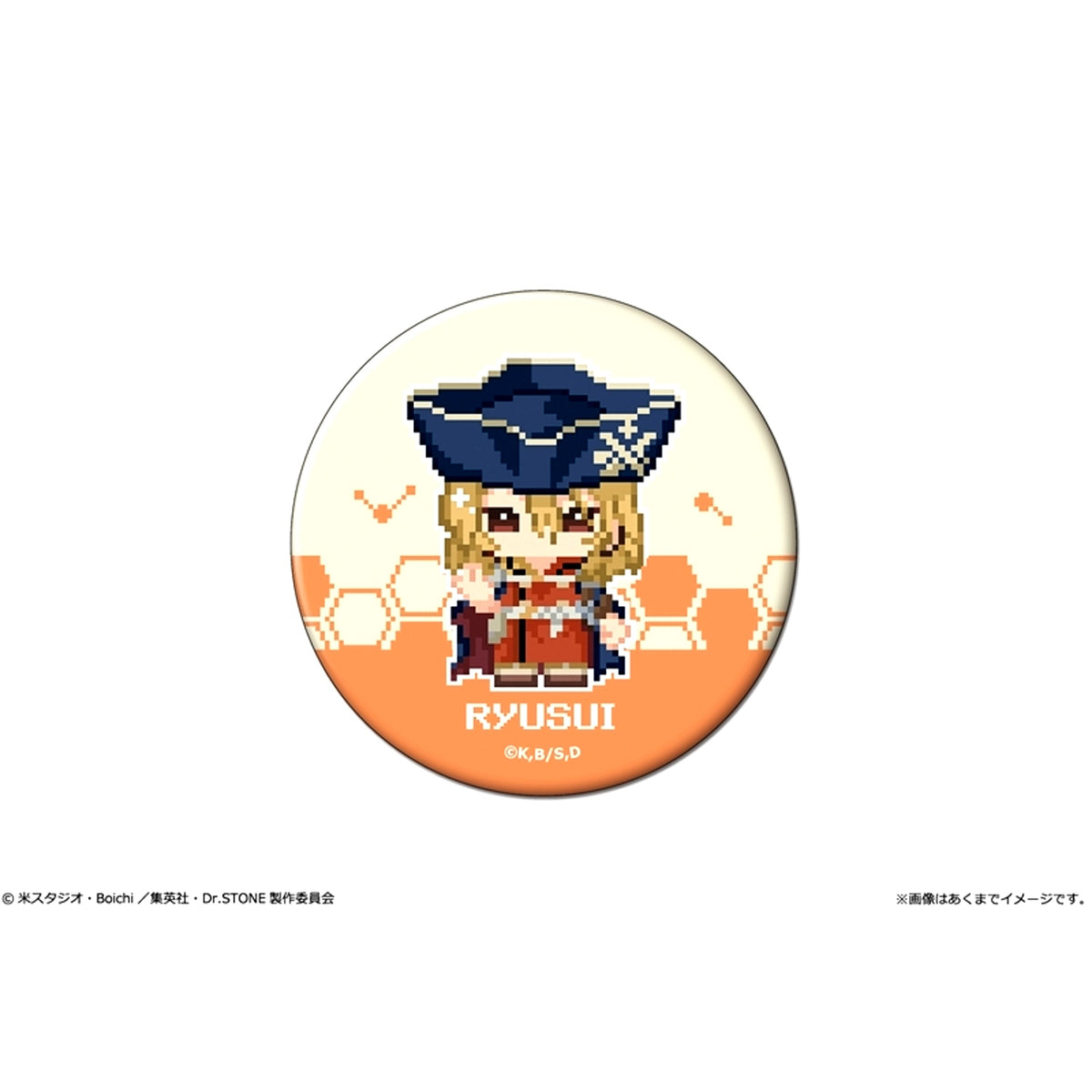 Dr.STONE kawabit Matte Button 03 Ryusui Nanami Goods - Badge [NEW]