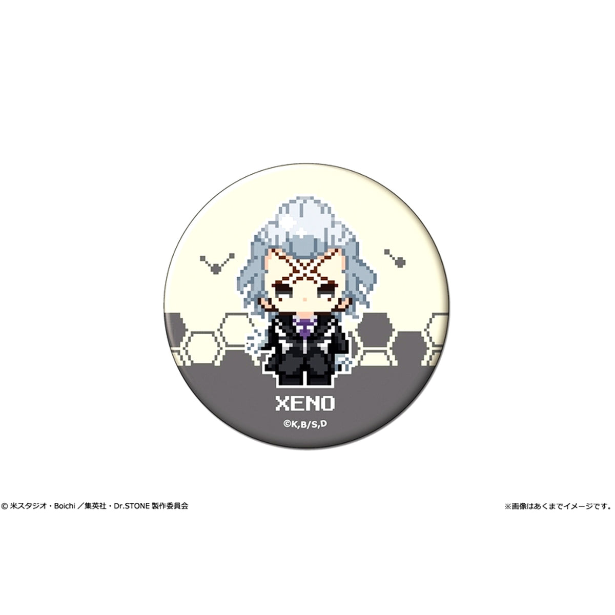 Dr.STONE kawabit Matte Button 07 Dr. Zeno Goods - Badge [NEW]