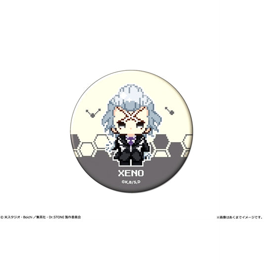 Dr.STONE kawabit Matte Button 07 Dr. Zeno Goods - Badge [NEW]