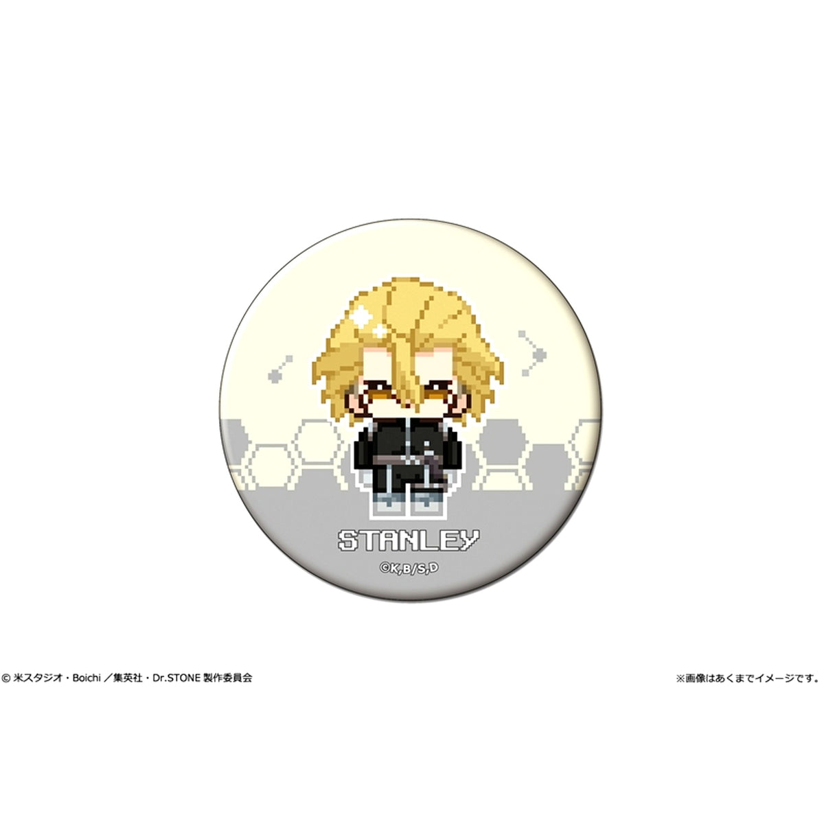 Dr.STONE kawabit Matte Can Badge 08 Stanley Snyder [NEW]