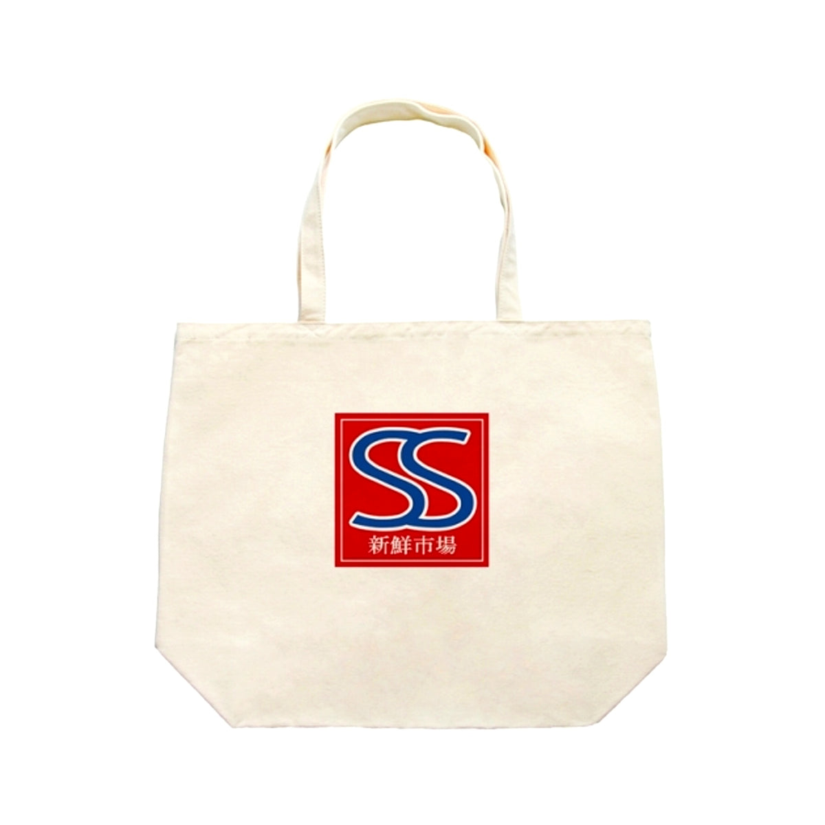 TV Anime Smoking Behind the Supermarket with You Super S Tote Bag [NEW]