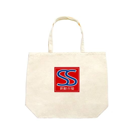 TV Anime Smoking Behind the Supermarket with You Super S Tote Bag [NEW]