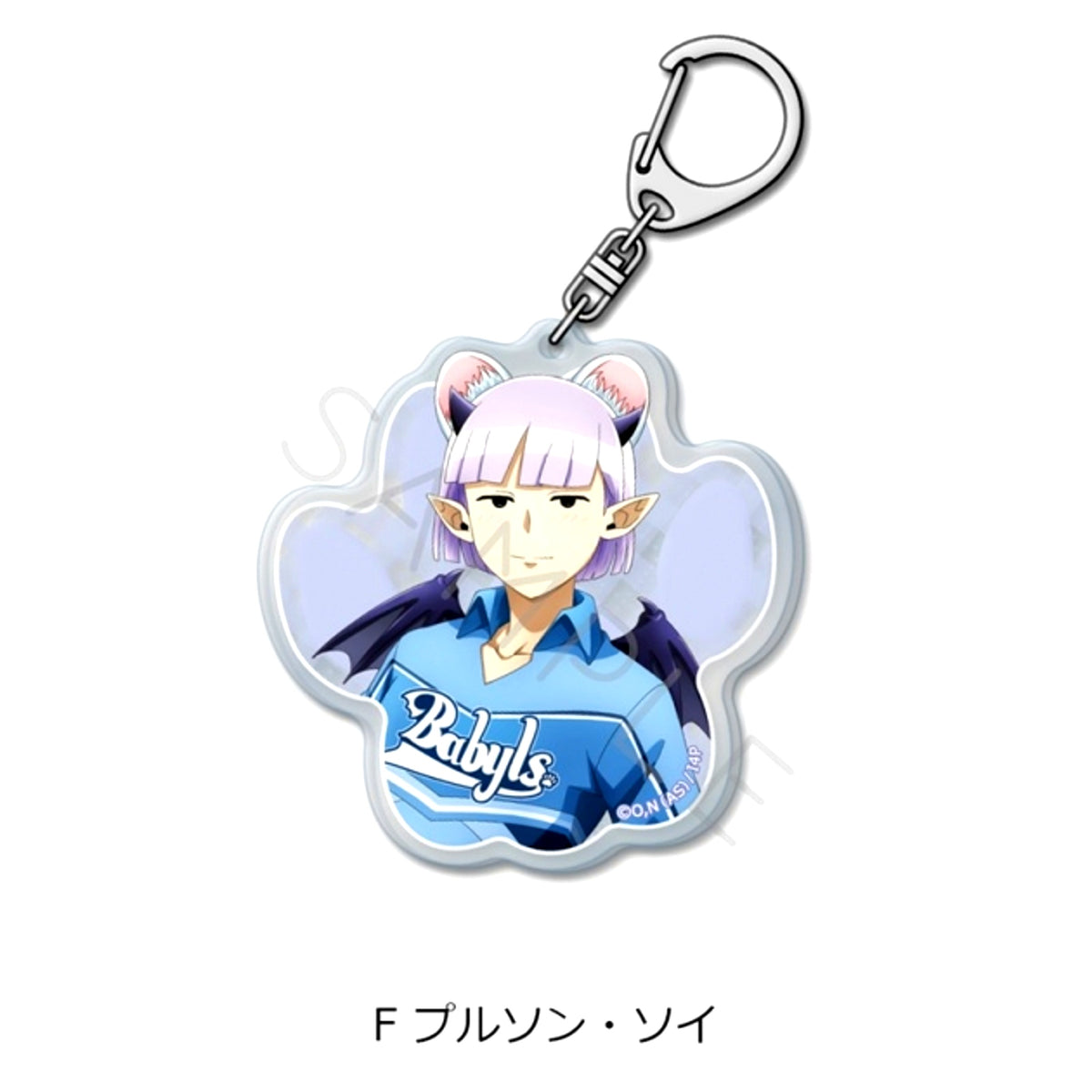 Anime Welcome to Demon School! Iruma-kun Vol.3 Acrylic Keychain F (Soi Purson) [NEW]