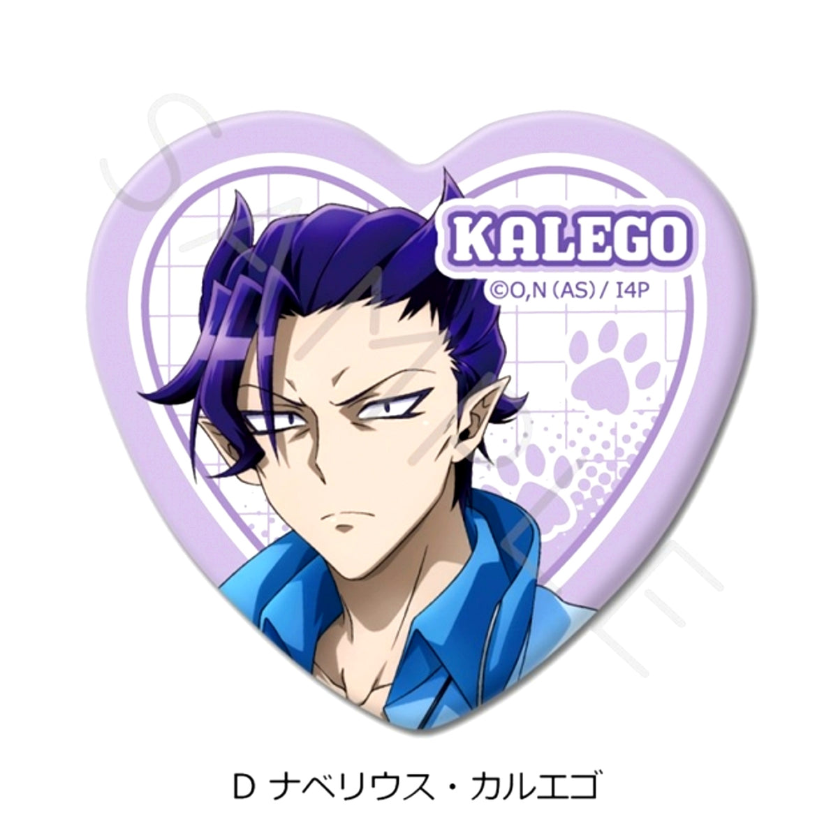 Anime Welcome to Demon School! Iruma-kun Vol.3 Heart-Shaped Can Badge D (Kalego Naberius) [NEW]