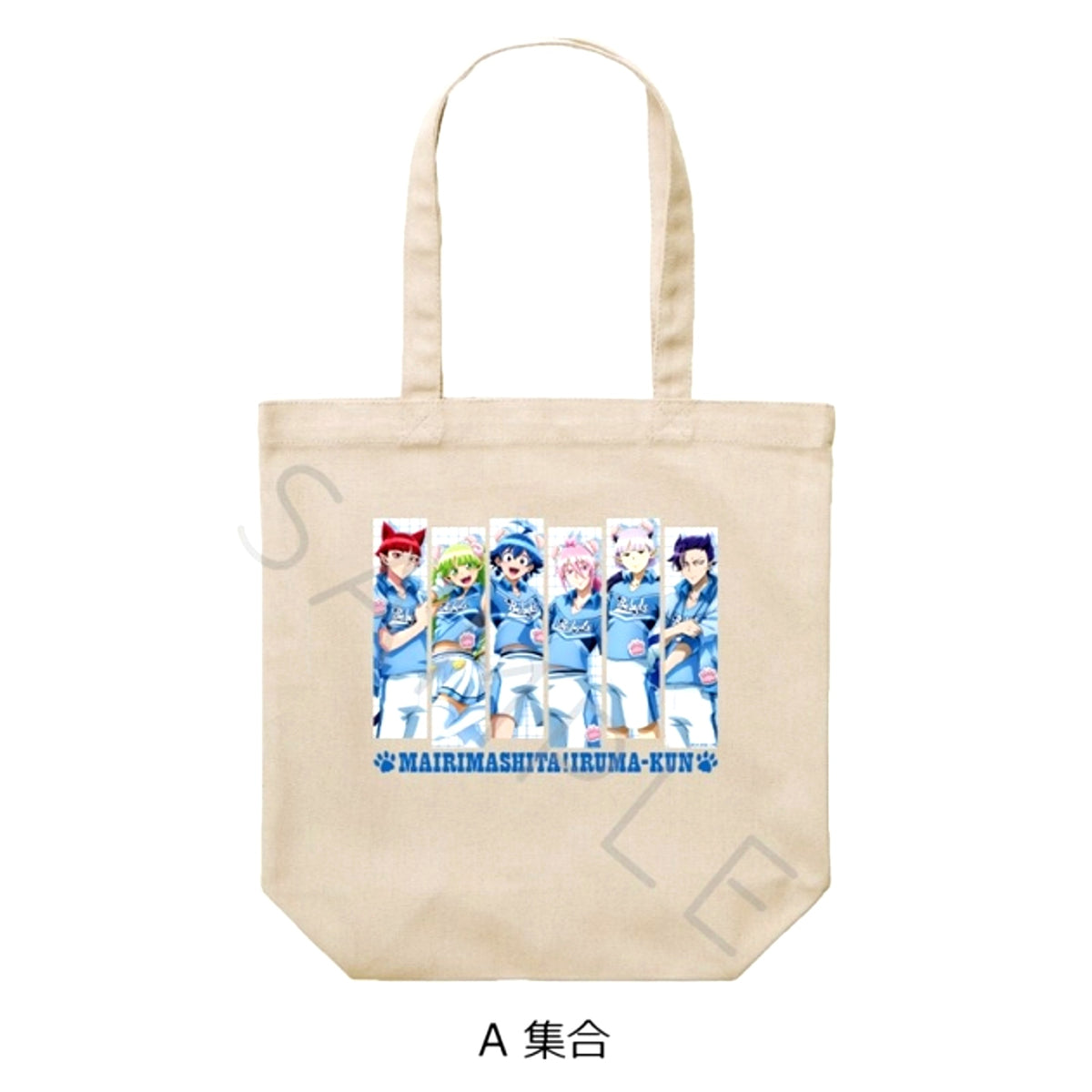 Anime Welcome to Demon School! Iruma-kun Vol.3 Tote Bag A (Group) [NEW]