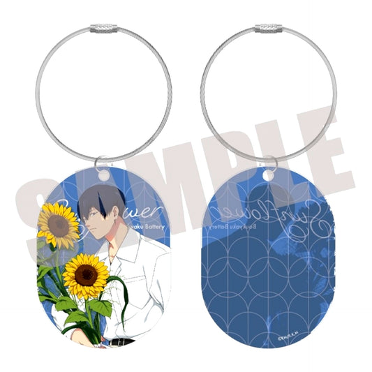 Oblivion Battery Acrylic Keychain Haruka Kiyomine SUNFLOWER ver. Goods - Keychain [NEW]