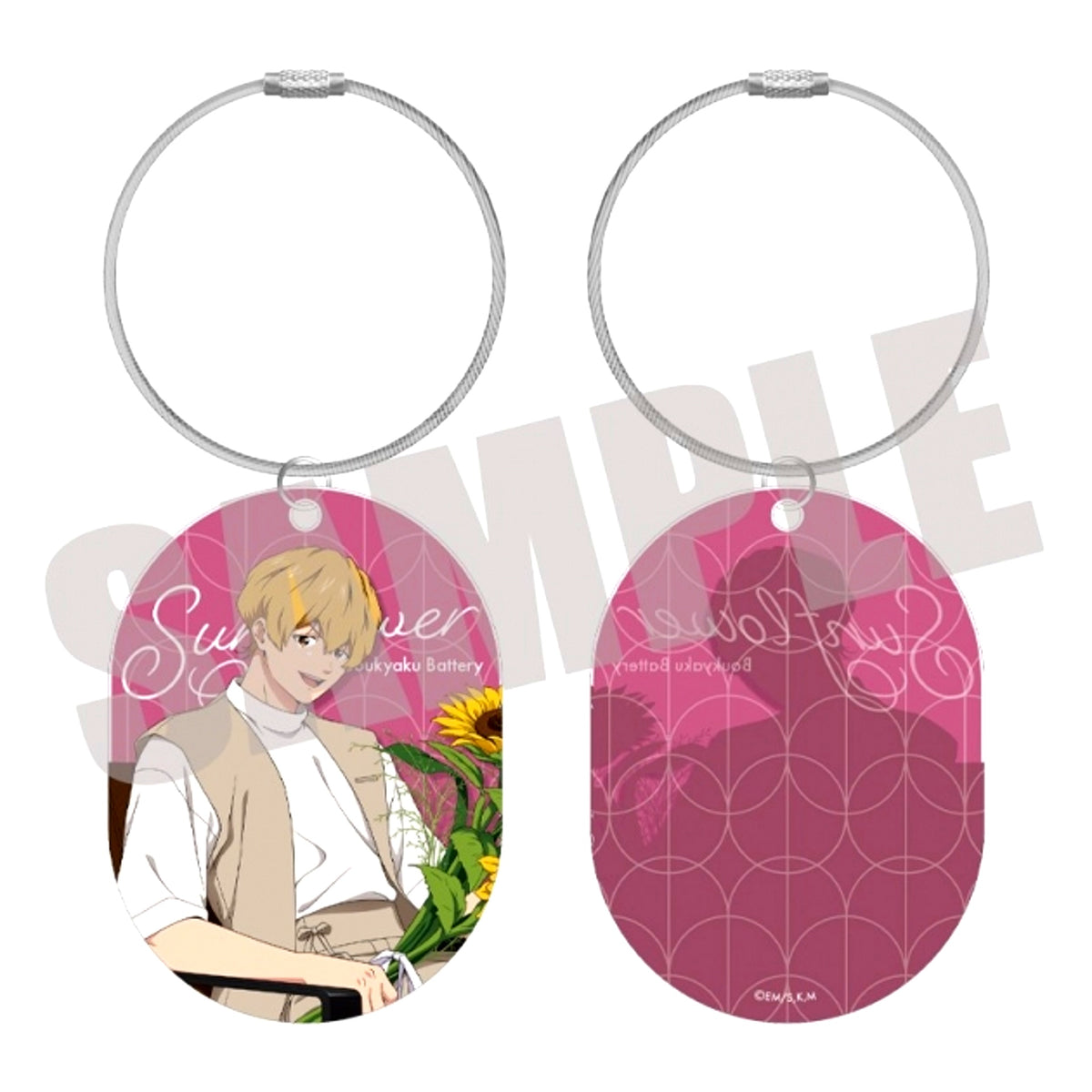 Oblivion Battery Acrylic Keychain Kei Kaname SUNFLOWER ver. [NEW]