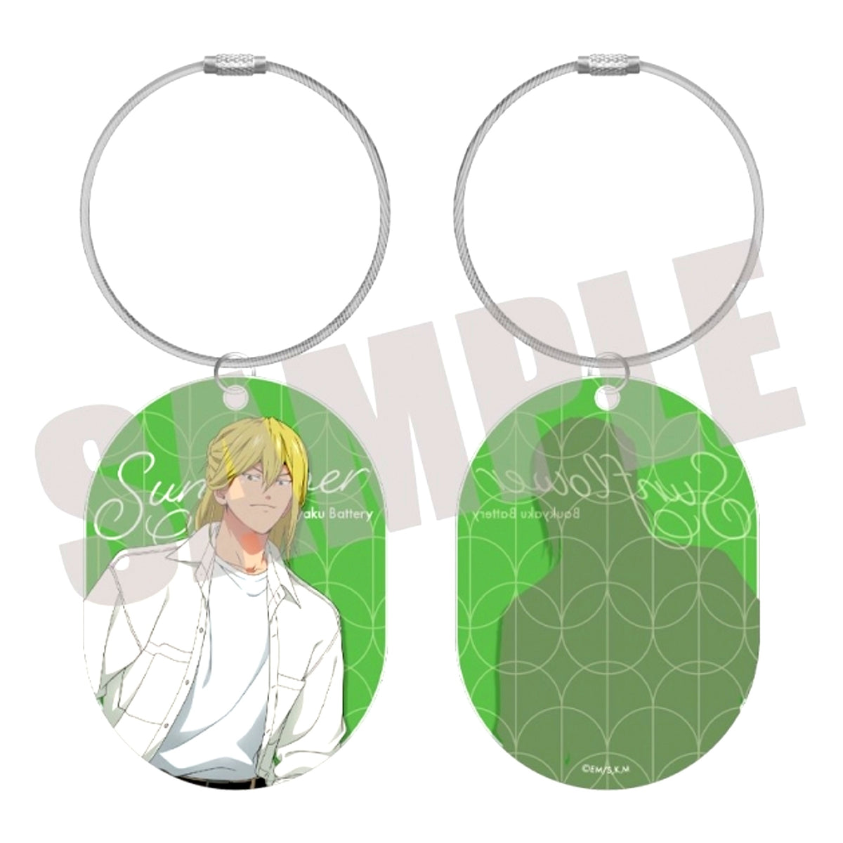Oblivion Battery Acrylic Keychain Aoi Todo SUNFLOWER ver. [NEW]