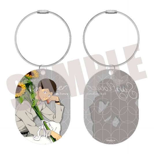 Oblivion Battery Acrylic Keychain Taro Yamada SUNFLOWER ver. Goods - Keychain [NEW]