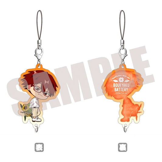 Oblivion Battery Chain Collection Shunpei Chihaya Sunflower mini ver. Goods - Keychain [NEW]