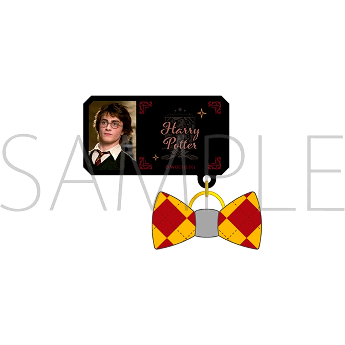 Harry Potter Name Badge with Charm (Harry Potter) [NEW]