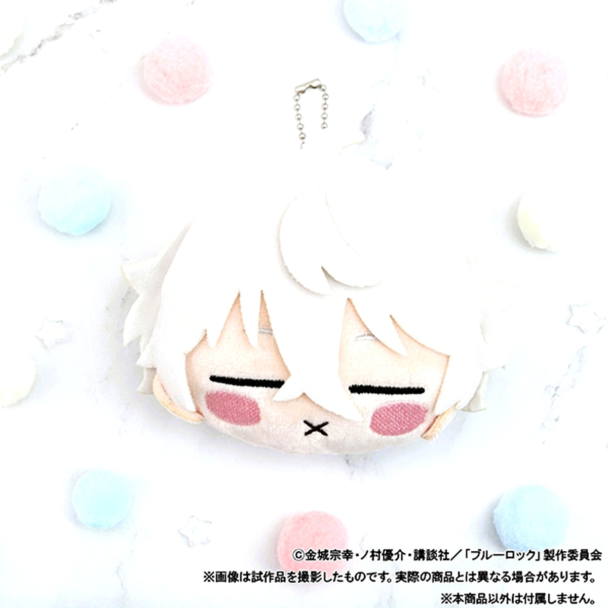 Blue Lock Season 2 Face Pouch / Seishiro Nagi Maruhope Friends [NEW]