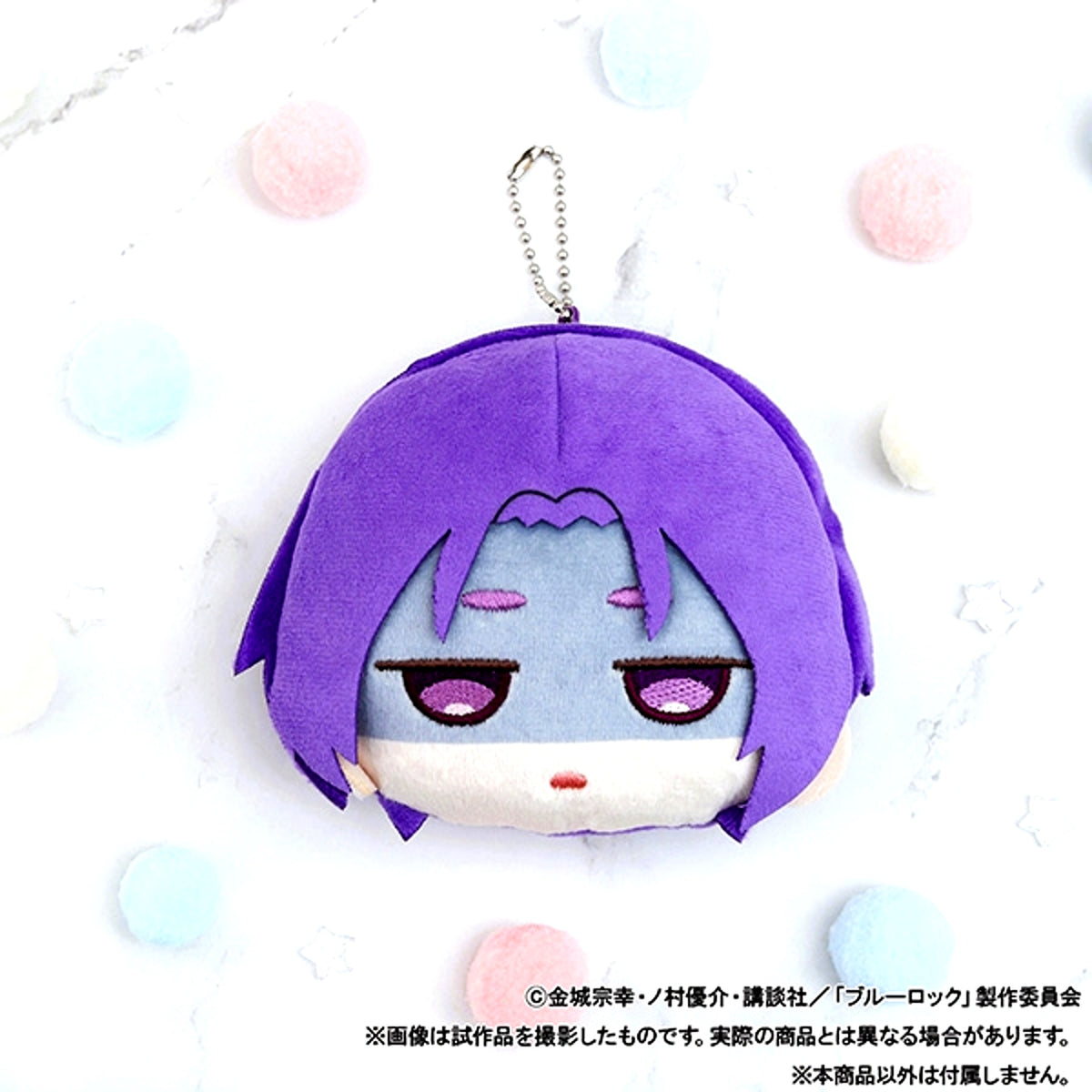 Blue Lock Season 2 Face Pouch / Reo Mikage Maruhope Friends [NEW]