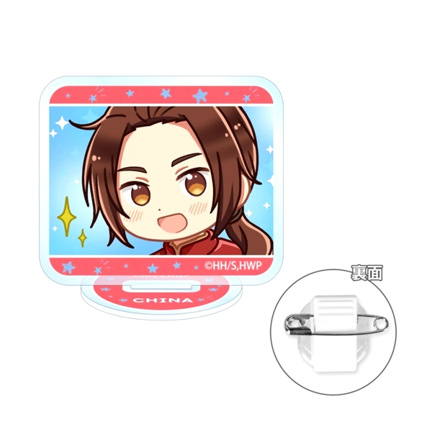 Anime Hetalia World Stars China Yurukoma Acrylic Stand Multi Button Goods - Badge [NEW]
