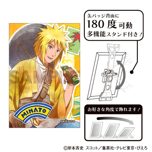 NARUTO Shippuden Art Can Badge Minato Namikaze Traveler Kura Palette [NEW]
