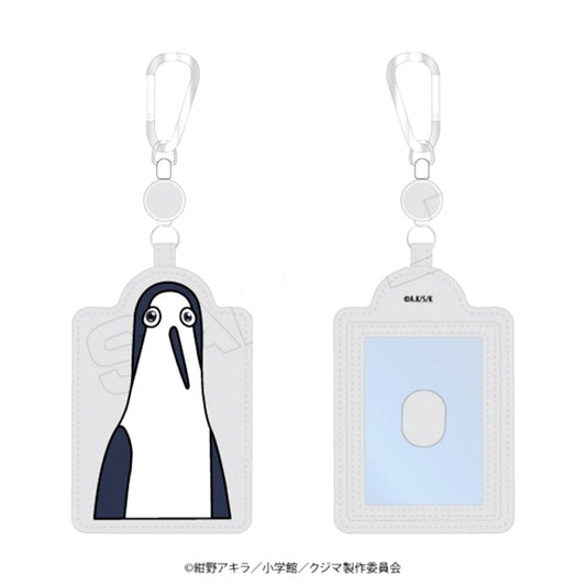 Kujima: Why Sing, When You Can Warble? Kujima Embroidered Pass Case [NEW]