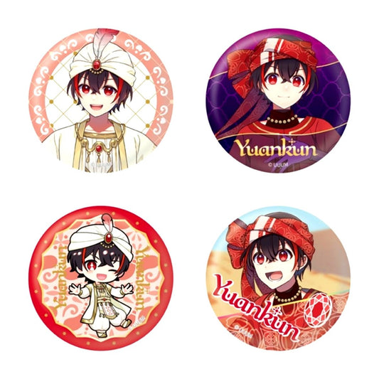 Colorful Peach Arabian Peach Night Random Button (Yuan-Kun Ver.) Goods - Badge [NEW]