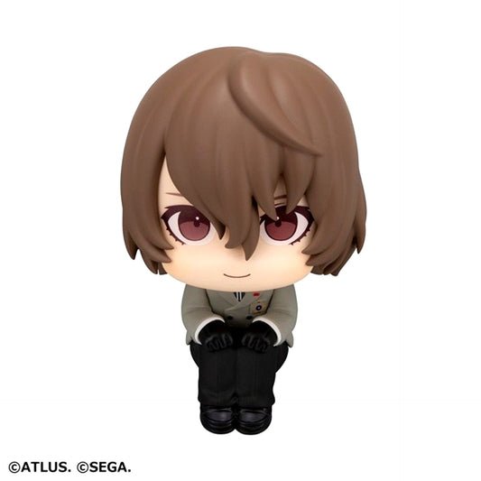 Lookup Persona 5 Royal Goro Akechi [NEW]