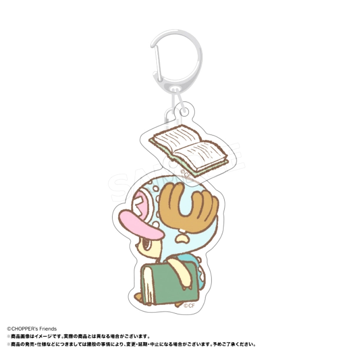 One Piece CHOPPER's Acrylic Keychain A Book [NEW]