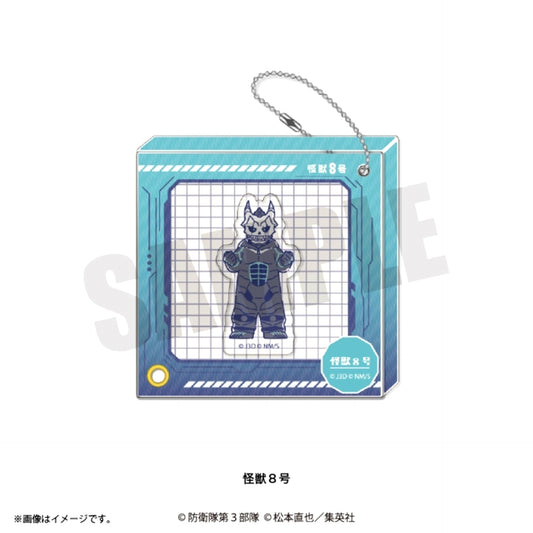 Anime Kaiju No. 8 Retopop Vol.3 Shakafure Acrylic Keychain (All 12 Types) Kaiju No. 8 [NEW]